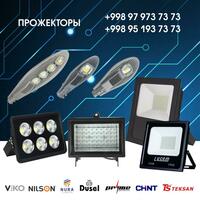 Bosh vazir  Lucent  Xeyg