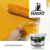 HAYA - START Imulsiyon bo'yoq