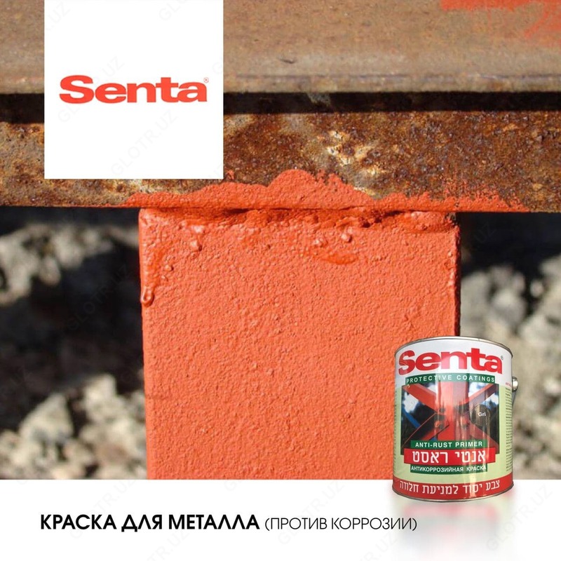 SENTA (korroziyaga qarshi bo'yoq)