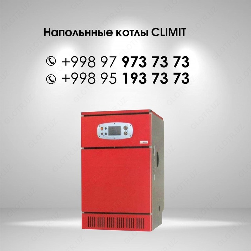 Bitta devirli gazli qozonxona CLIMIT