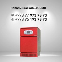 Bitta devirli gazli qozonxona CLIMIT