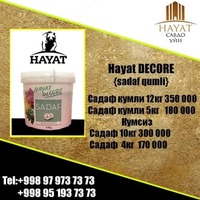  Hayat decore sadaf 2 - 