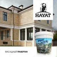 Hayat decore sadaf кумли 5кг - 170 000 сум