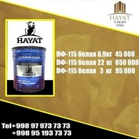 Hayat decore sadaf ПФ-115 белая 22 кг