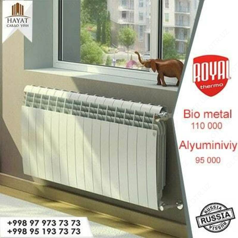 Алюминиевый радиатор Royal Thermo