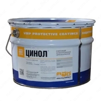 Краска Антикоррозийная Цинол (27кг) - 585 000 сум
