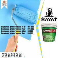 Devor va shiftlar uchun akril boyoq (15 kg)