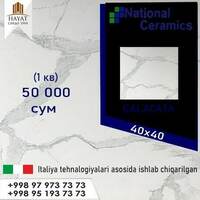 Кафель Calacata от National Ceramics (40x40)
