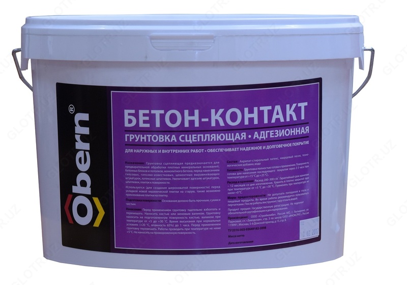 Beton bilan aloqa qiluvchi bo'yoq (7 kg) - 75 000 so'm