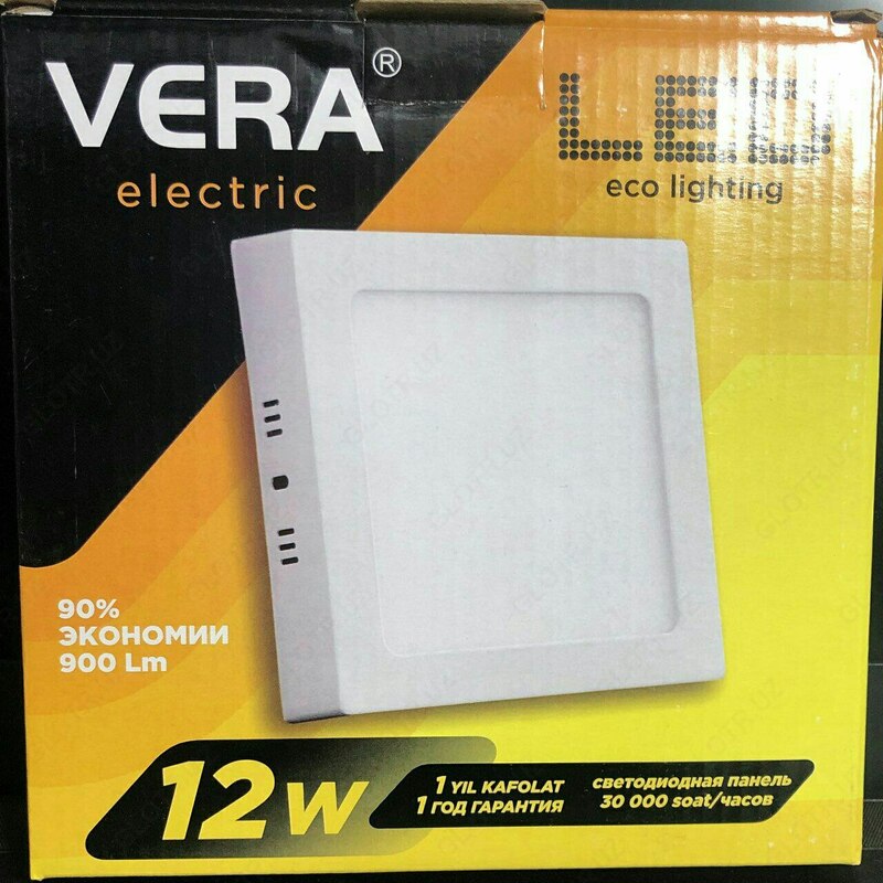 LED paneli LED VERA 60x60