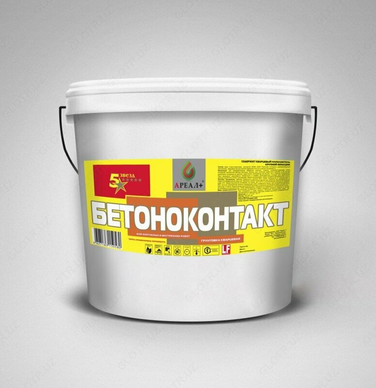 Betonokontaktni HAYAT 15 kg dan boyash