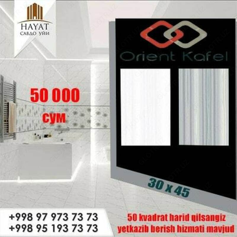 OrientKafel-dan plitka (30x45)