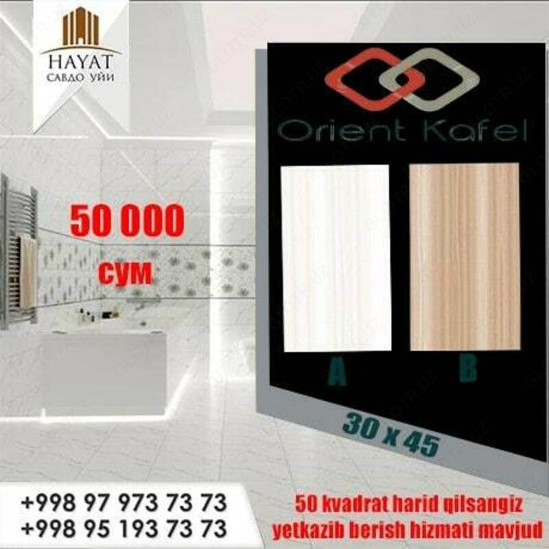 50 000 so'm OrientKafel-dan plitka (30x45)