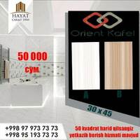 50 000 so'm OrientKafel-dan plitka (30x45)