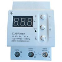 Реле контроля напряжения от ZUBR D25 - 350 000 сум