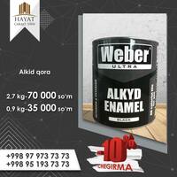 Аклидная краска чёрная Weber (2