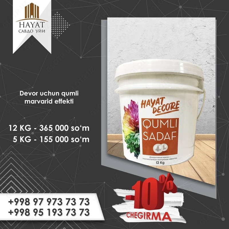 HAYAT 5kg marvarid qumli boyoqlar