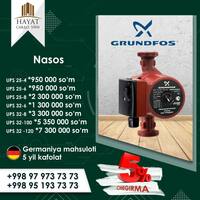 Циркуляционный насос Grundfos UPS 32-60