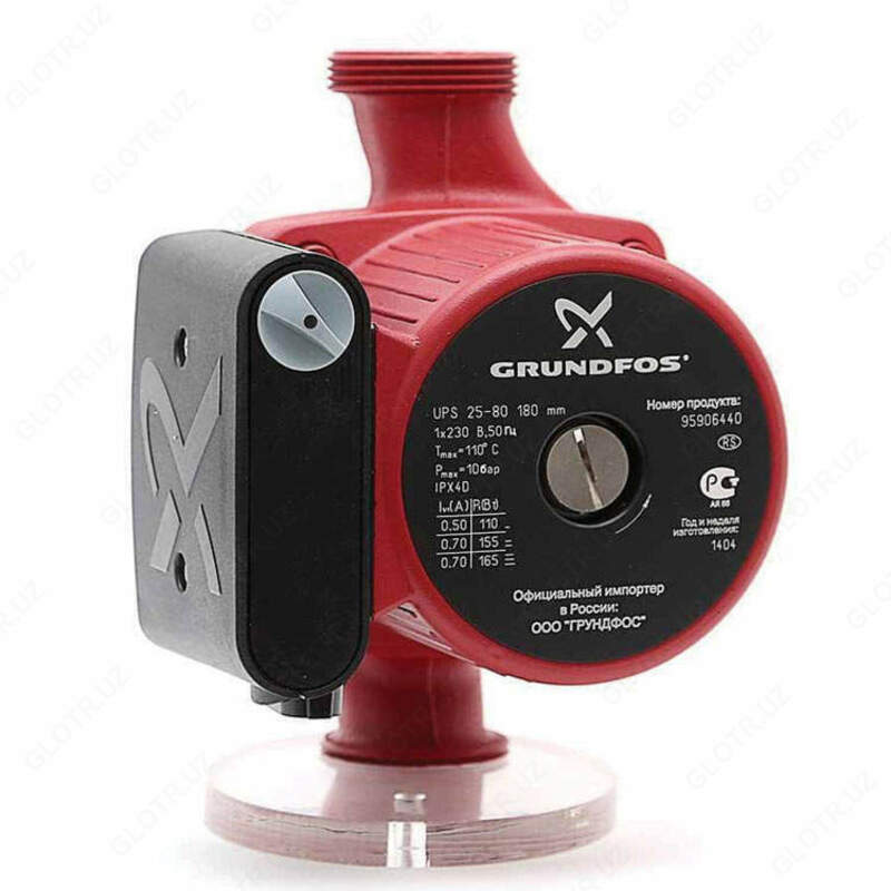  Циркуляционный насос Grundfos UPS 32-60 - 