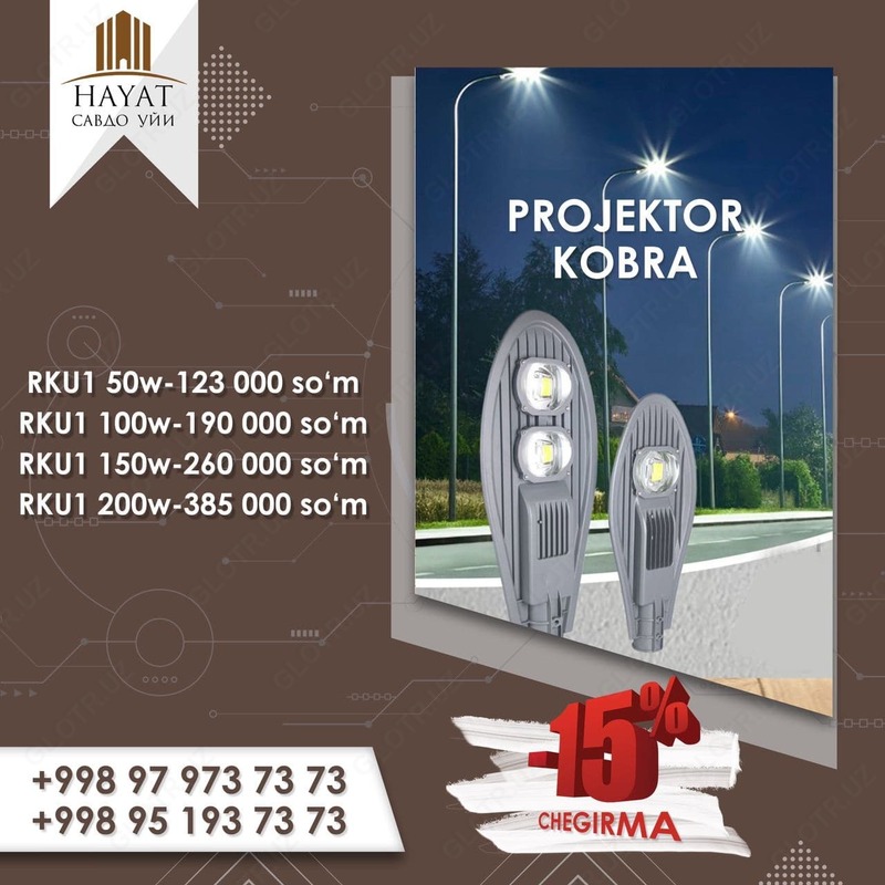 RKU1 100W kocha yoritgichi uchun LED Spotlight