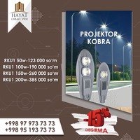 Светодиодный прожектор для уличного освещения RKU1 150w