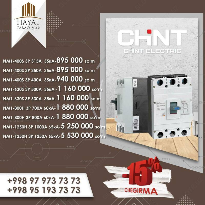  Elektron toxtatuvchi Chint NM1-400S 3P 315A 35kA - 