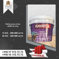 Fasadning akril bo'yoqlari 25 kg