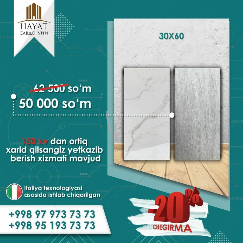 Milliy keramikadan plitka (30x60)