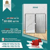 Milliy keramikadan plitka (30x60)