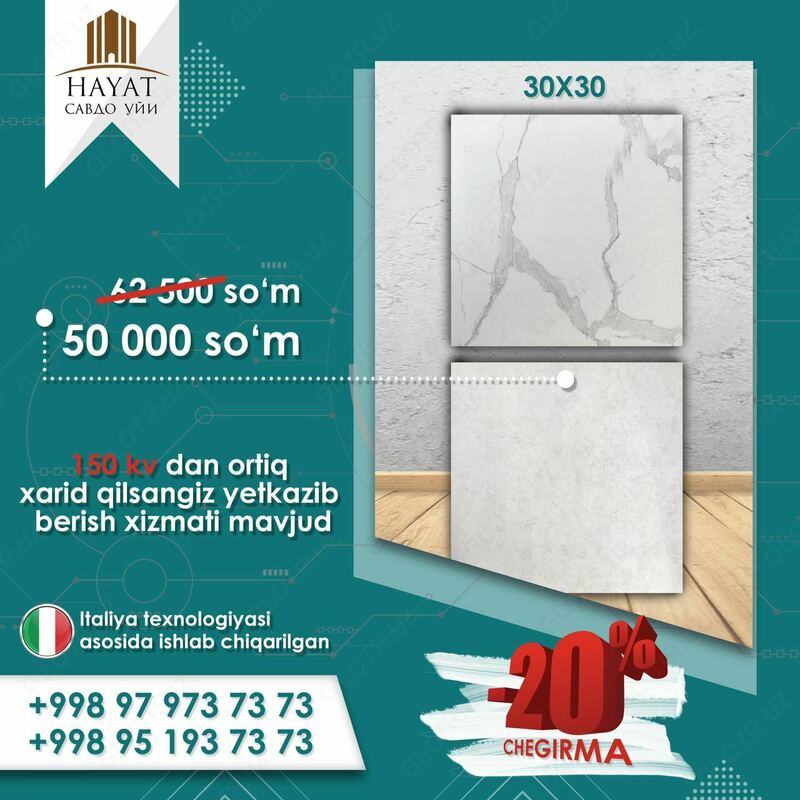 Milliy keramikadan plitka (30x30)