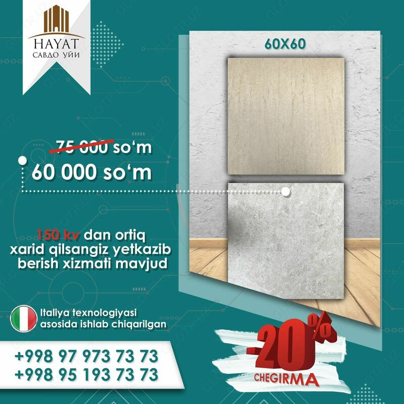 Milliy keramikadan plitka (60x60)