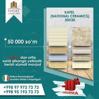 Milliy keramika plitalari №3 (30x30)