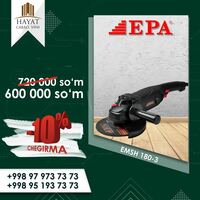 УШМ (болгарка) EPA EMSH-180-3 - 600 000 сум