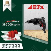 EPA EED-13M-7 burg'ulash