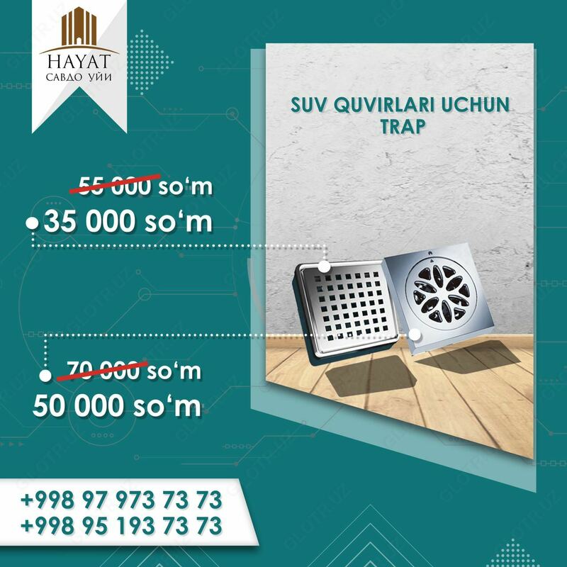 Kanalizatsiya zinapoyasi №1