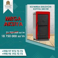 Qattiq yonilg'i qozon Climit 350 kVt