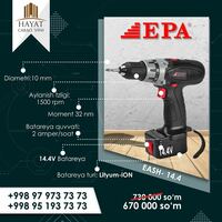 Шуруповерт аккумуляторный EPA EASH-14 4