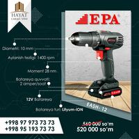 Шуруповерт аккумуляторный EPA EASH-12