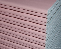 Гипсокартон Фуген Кнауф 25кг - по запросу