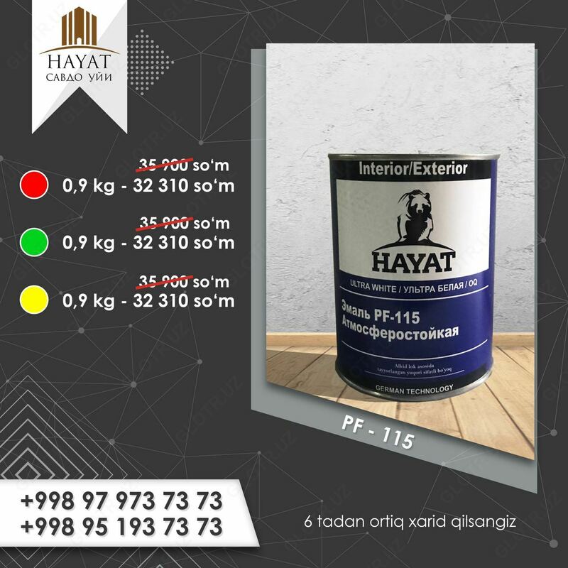  Ob-havoga chidamli emal PF-115 0 9 kg (qizil) - 