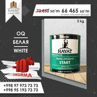Hayat Start alkidli emal (3 kg / oq) - 66 465 so'm