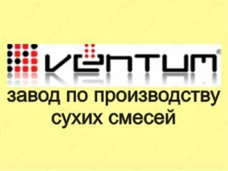 Ventum 005 macunasi (20 kg) - по запросу