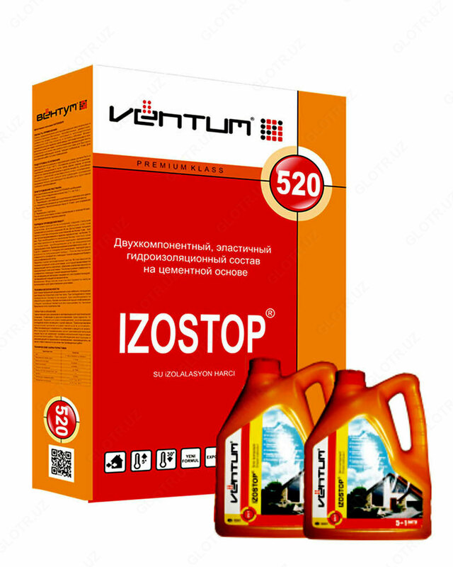 Гидроизоляция Ventum 520 Izostop (жидкий компонент)