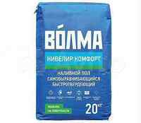 Наливной пол Волма Нивелир ALINEX 25кг