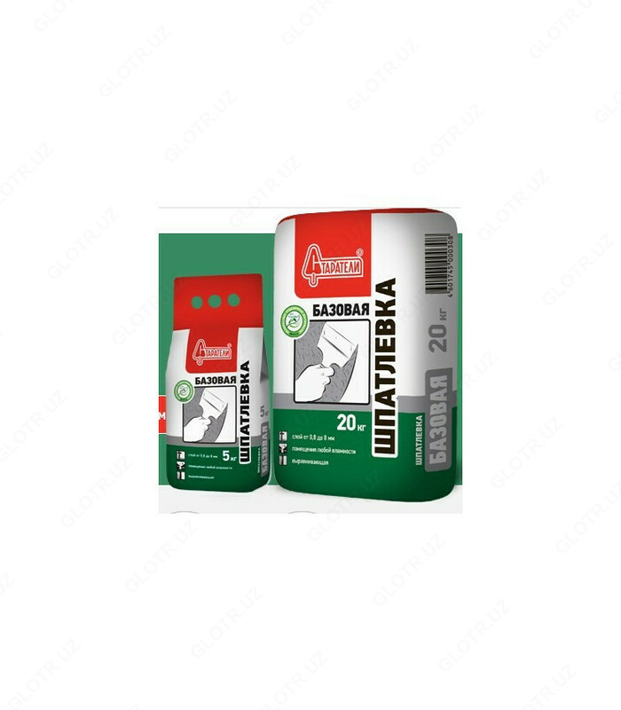 Macun Bizning qulayligimiz ALINEX 25kg