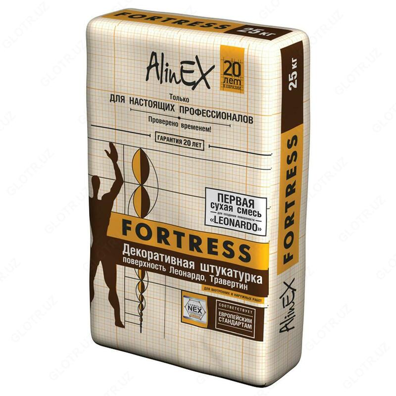 ALINEX Aquaplaster gips 25 kg