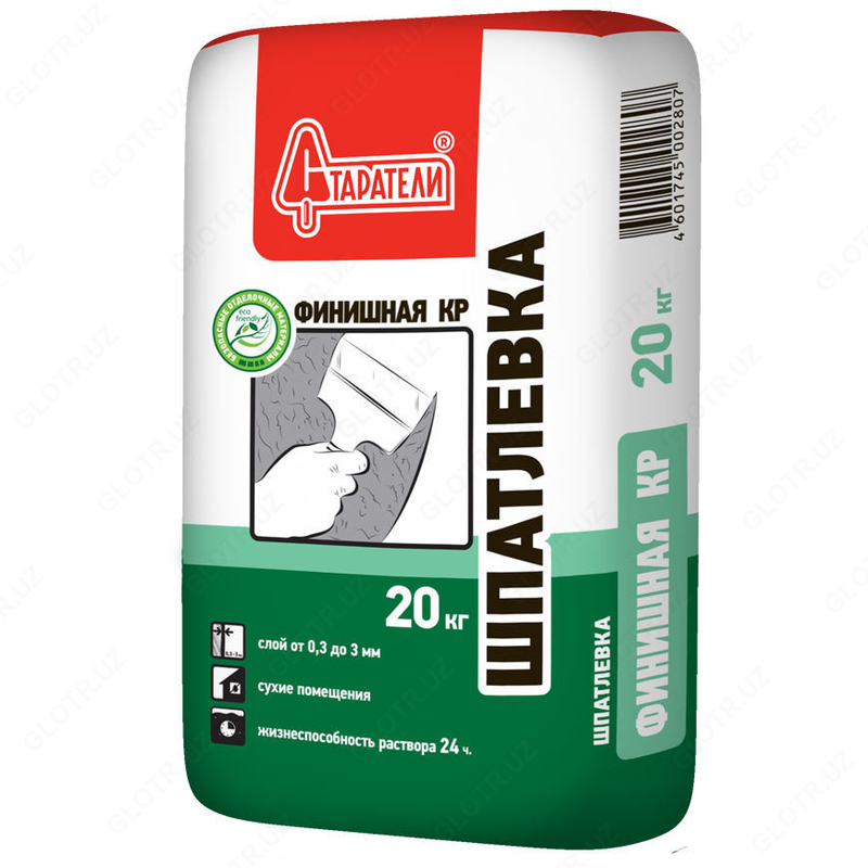 To'ldiruvchi ALINEX FINISH P 25 kg - по запросу