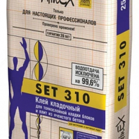 Yelim ALINEX SET 305 25kg