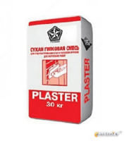 Gipsli gips EXPRESS - по запросу