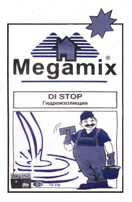 Suv o'tkazmaydigan MEGAMIX 5 - по запросу